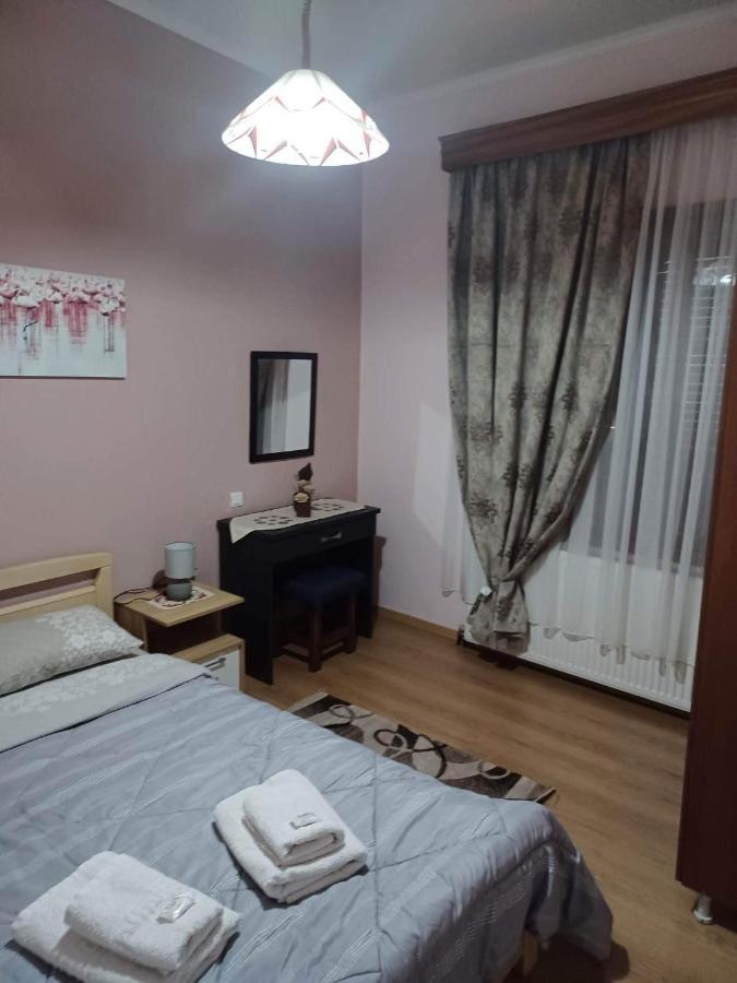 Paradisos Holiday home *